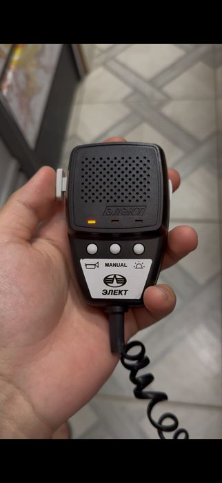 Рупор элект новый продается