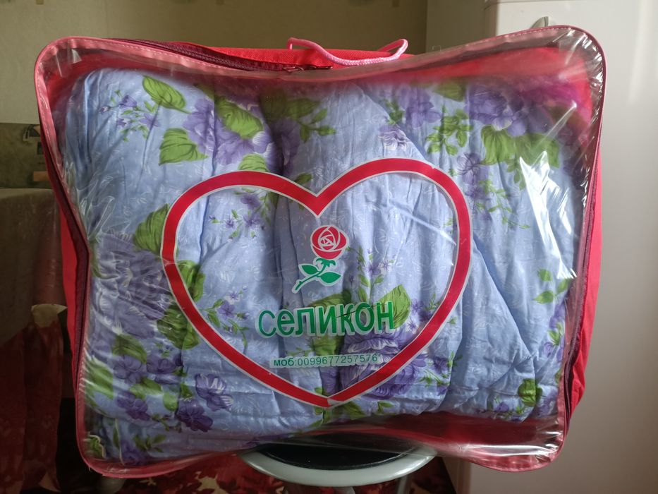 Көрпе новое в упаковке