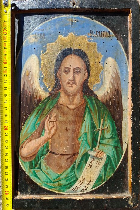 Стара Българска Икона Икони 19 век