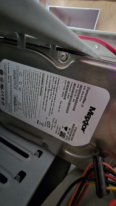 Компютър с монитор