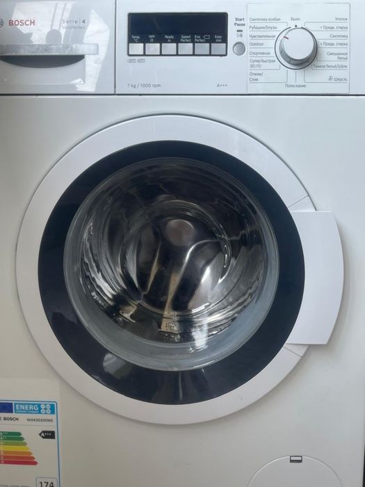 Стиральная машина Bosch, 7kg