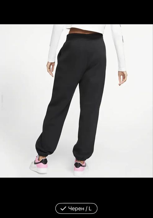 Дамско оригинално долнище