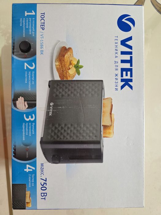Продам Тостер Vitek