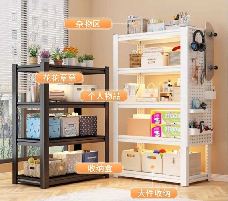 Oshxona uchun temir shkaf / Железный шкаф для кухни