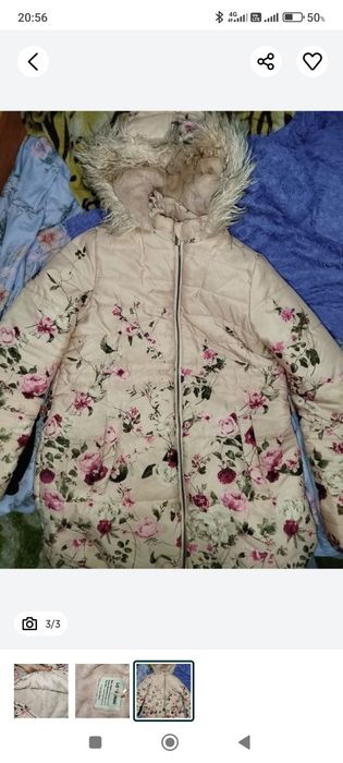 Продам куртку детскую