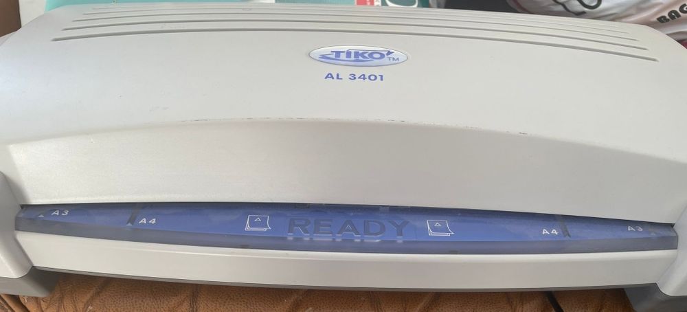 Продается машина для ламинирования!