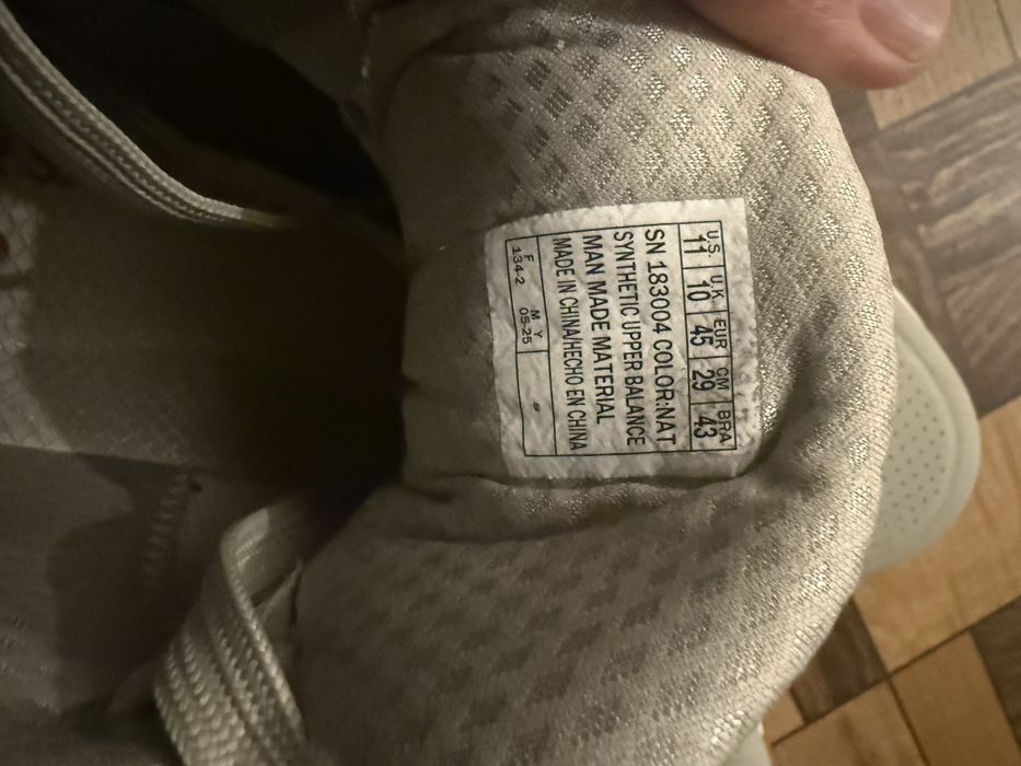 Мъжки маратонки 45 номер