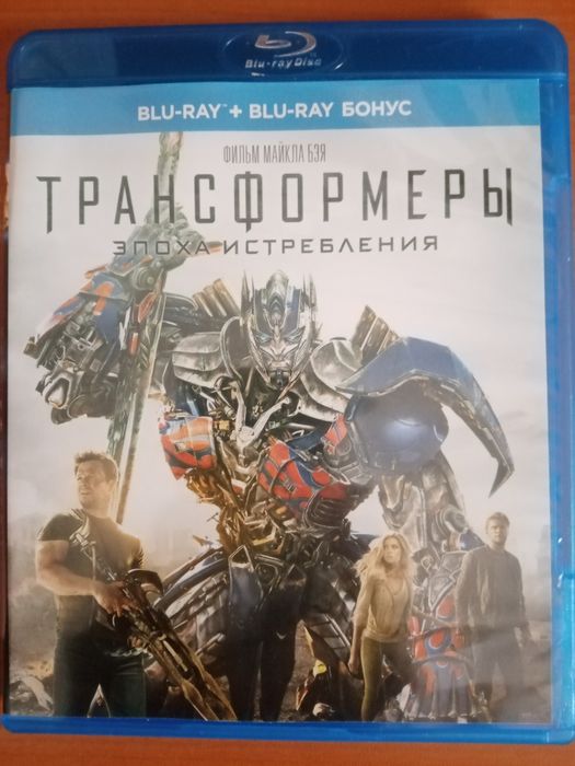 Трансформеры 4 blu ray