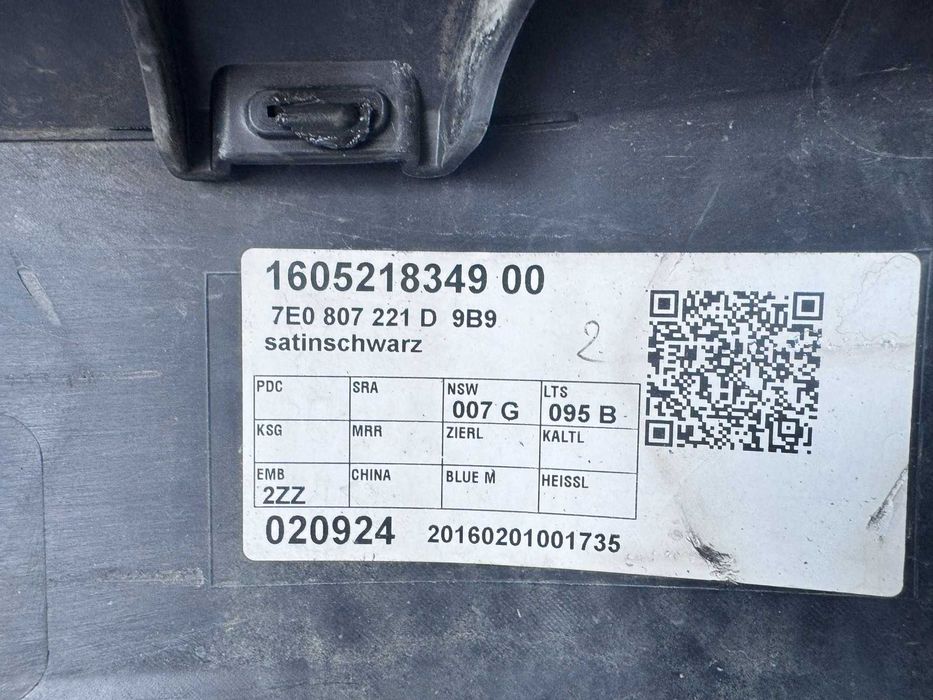 предна броня VW Transporter T6 модел 2015-2019 г. #1114V