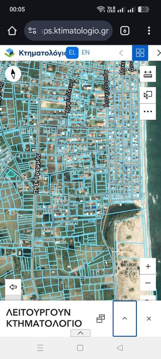 Имоти в Гърция на добри цени