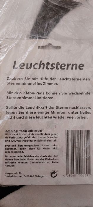 Светящиеся звезды