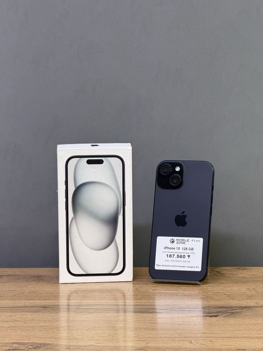 iPhone 15 128 GB 88% | Mobile Zone