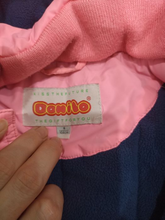 Детская куртка зима срочно