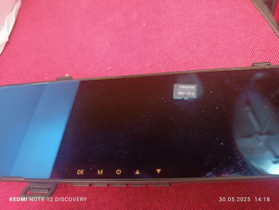 Видео регистратор