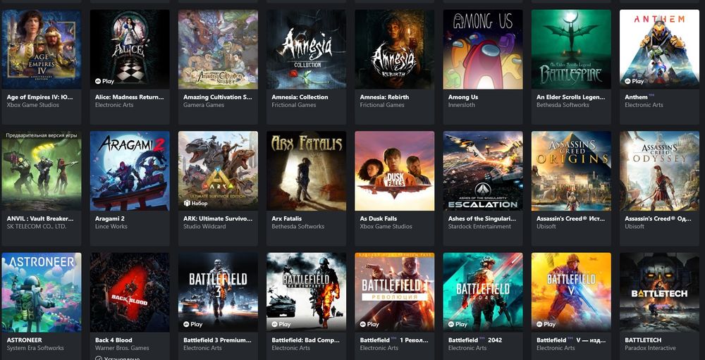 Продам Xbox one X. 300игр.