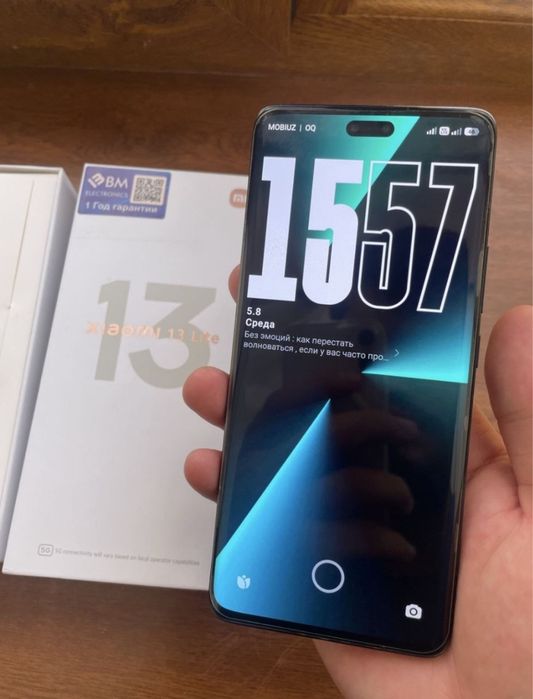 Xiomi 13 Lite 5 G 12/256 Global version