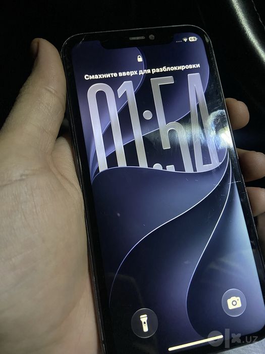 Iphone 11 256 gb