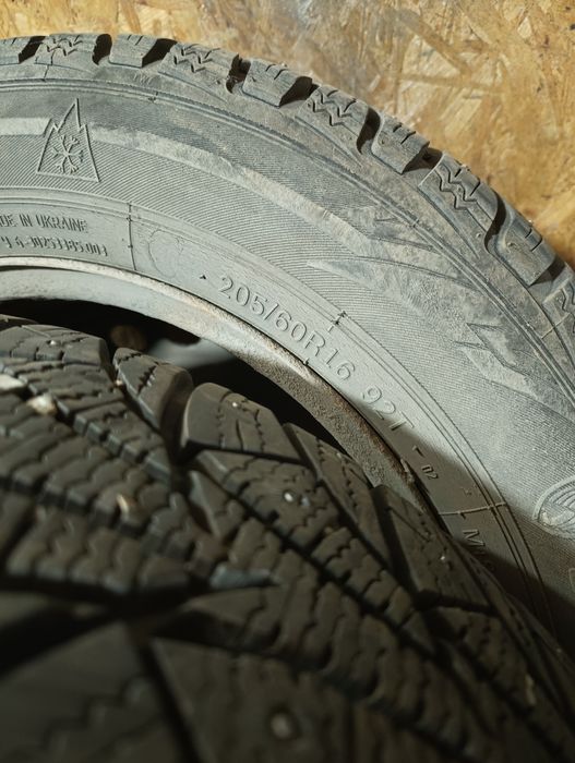 Продам шины зимние