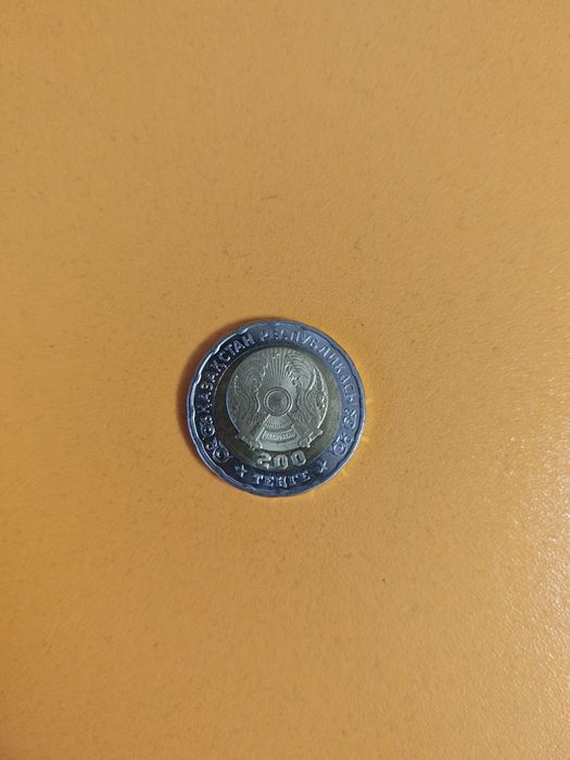 Юбилейная монета