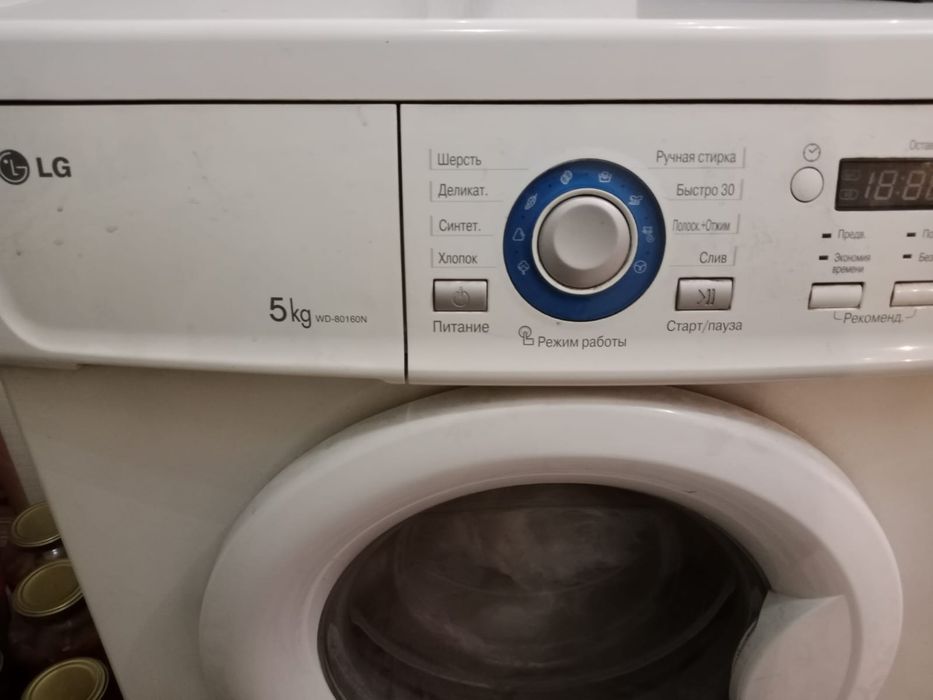 Продам машинку автомат