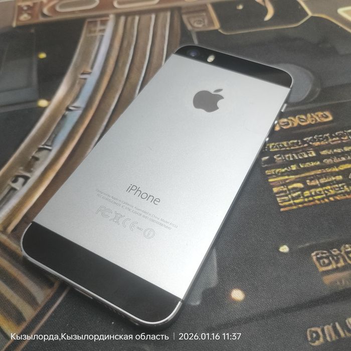 iPhone 5 раритетный