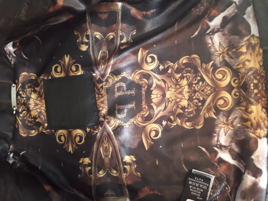 Куртка "PHILIPP PLEIN" (кожа)