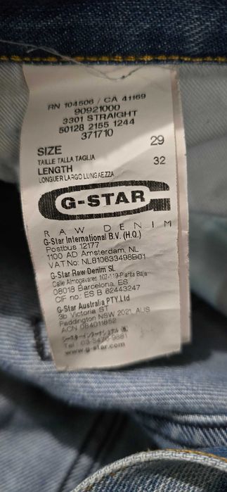 G-star raw W/29-мъжки дънки (х-678)