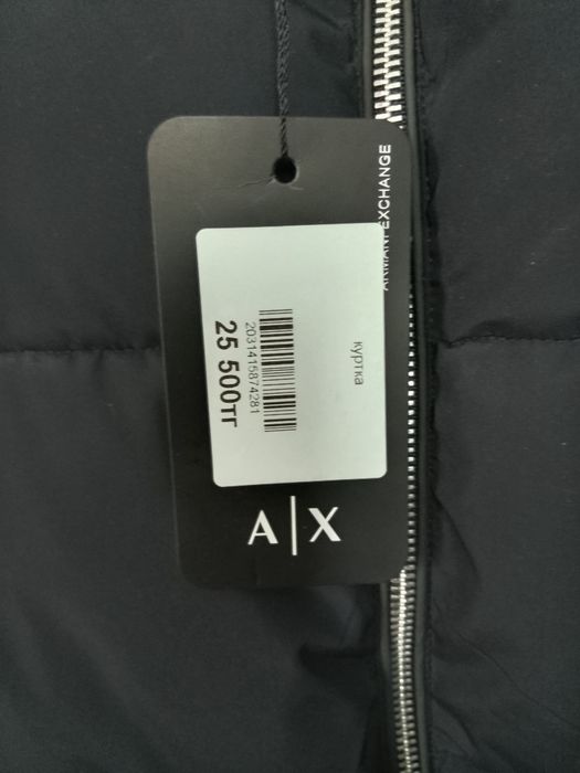 Продам куртку зима