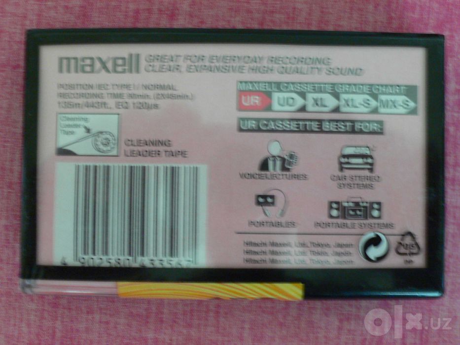 Maxell UR 90 — качественные аудиокассеты с очищающим ракордом