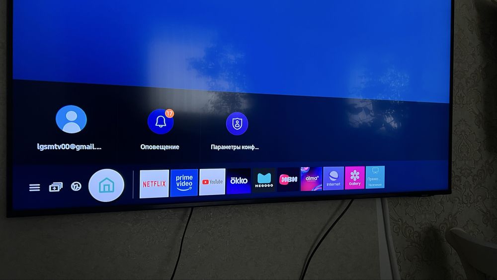 Телевизор смарт Samsung