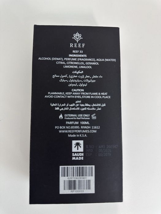Парфюм Reef 33 Reef Perfumes 100ml