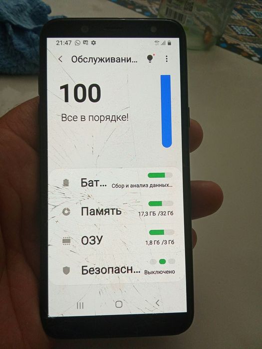 Телефон бу сатамын на запчасти