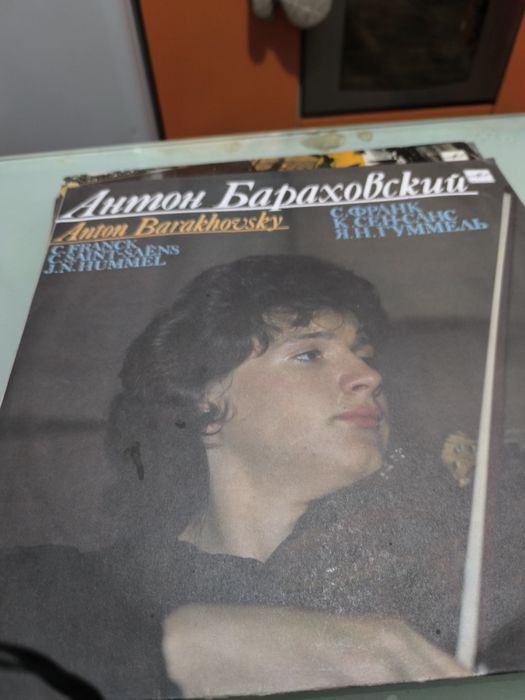 Продам пластинки