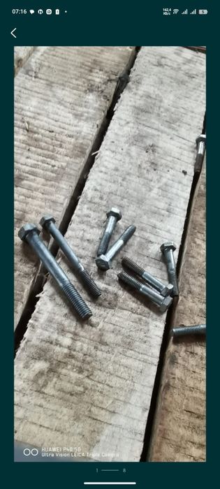 Болт ,гайка ,шайба