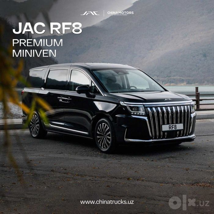 JAC RF8 Rasrochka