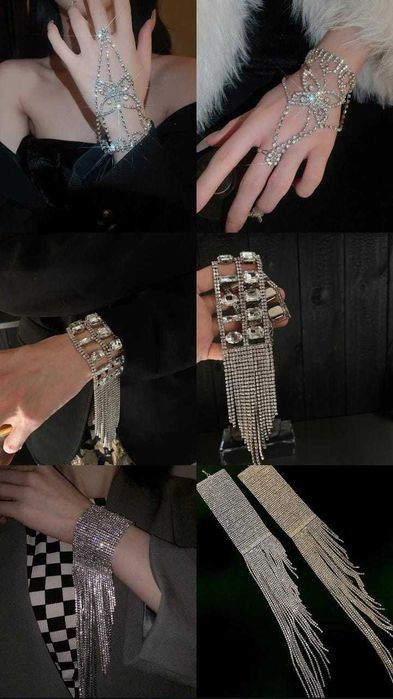 Әртүрлі бижутерия