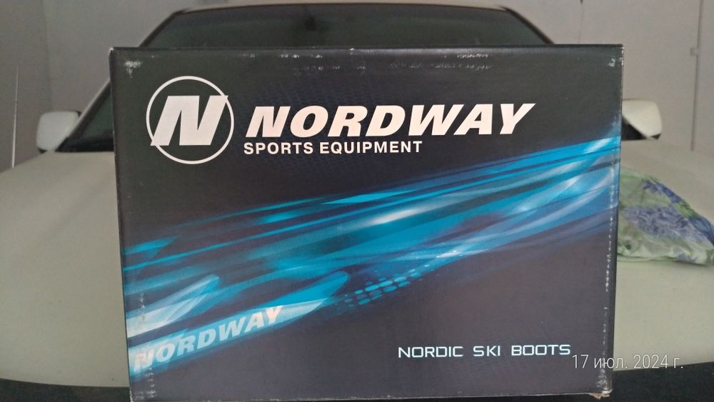 Лыжи беговые Tisa