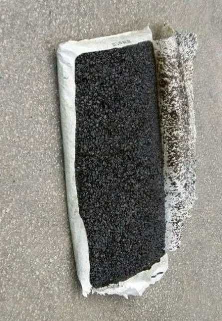 АСФАЛЬТ холодный, в мешках