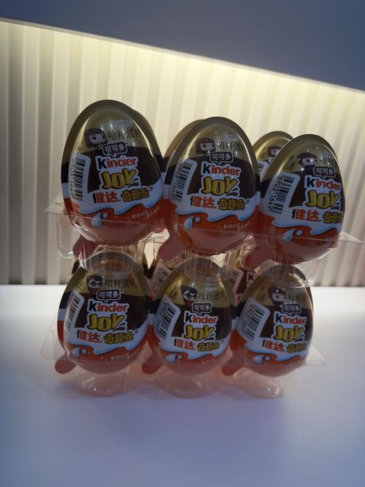 Kinder Joy Harry Potter