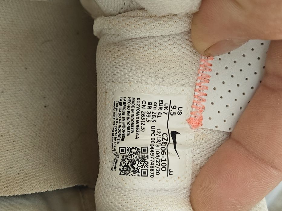 Nike Air Max Verona Nr 41