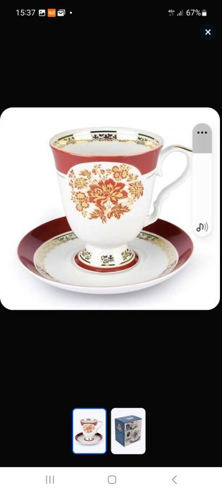 Бокалы Россия.Дулевский фарфор  объем 0.600