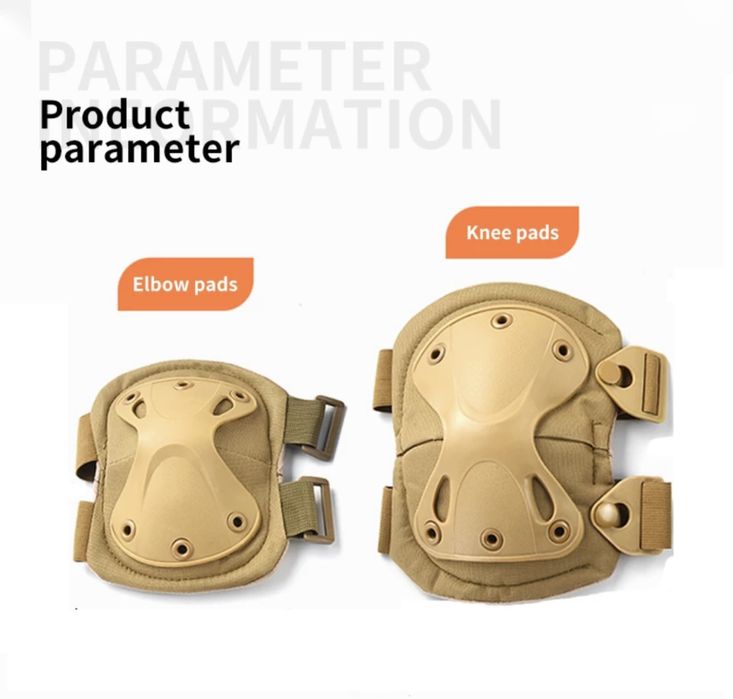 наколенки+налакътници комплект 4бр Еърсофт Пейнбол военна игра