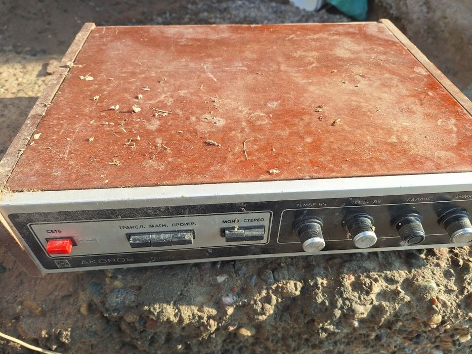 Усилитель сотилади СССР