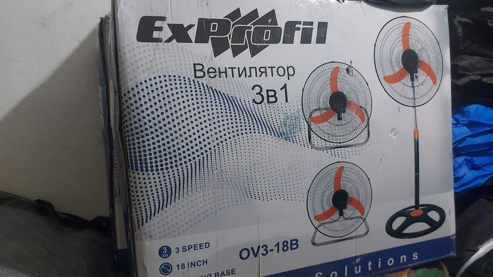 Вентилятор домашние напольный вентиляторый