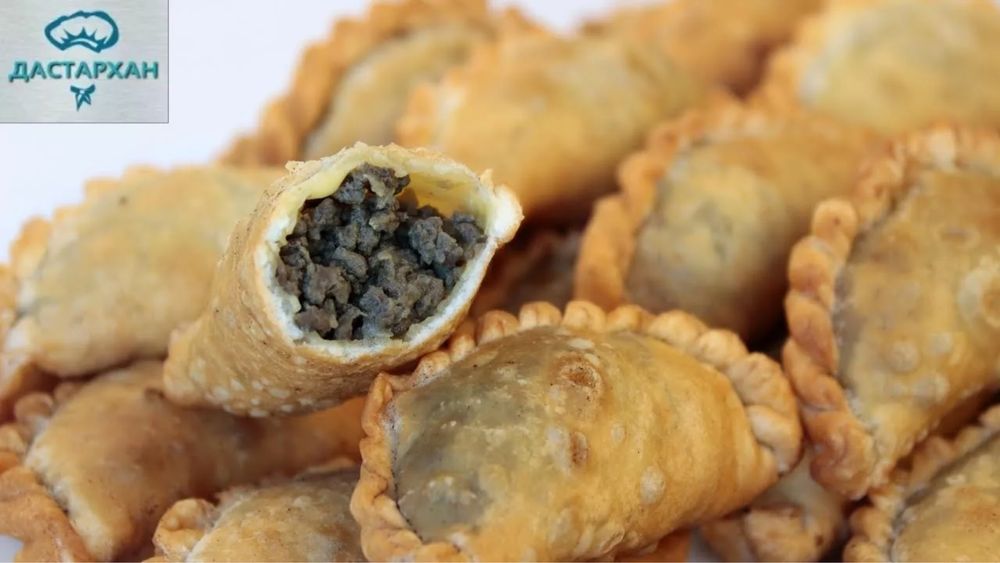 Самса казакская 2800