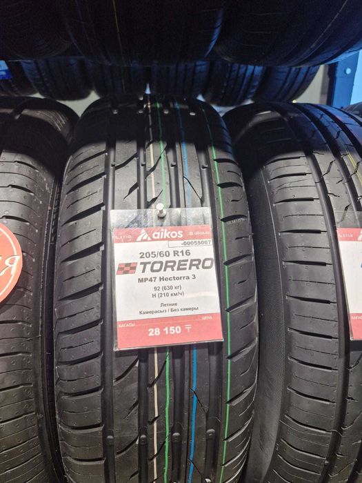 летняя резина R16