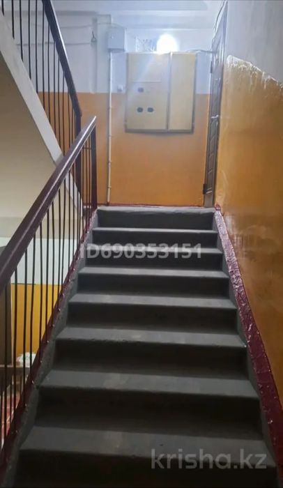 4 комнатная квартира