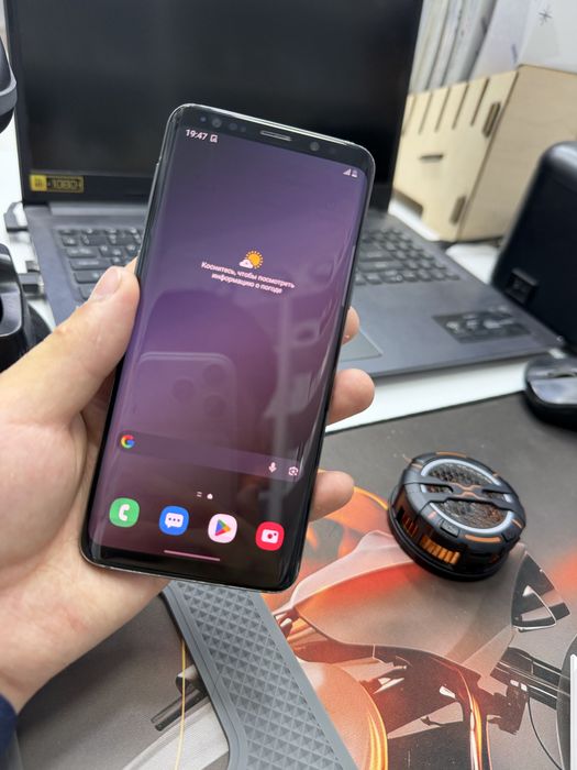 Samsung s9.