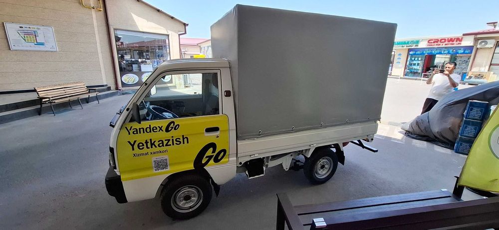 Yandex nakleyka Labo 250min