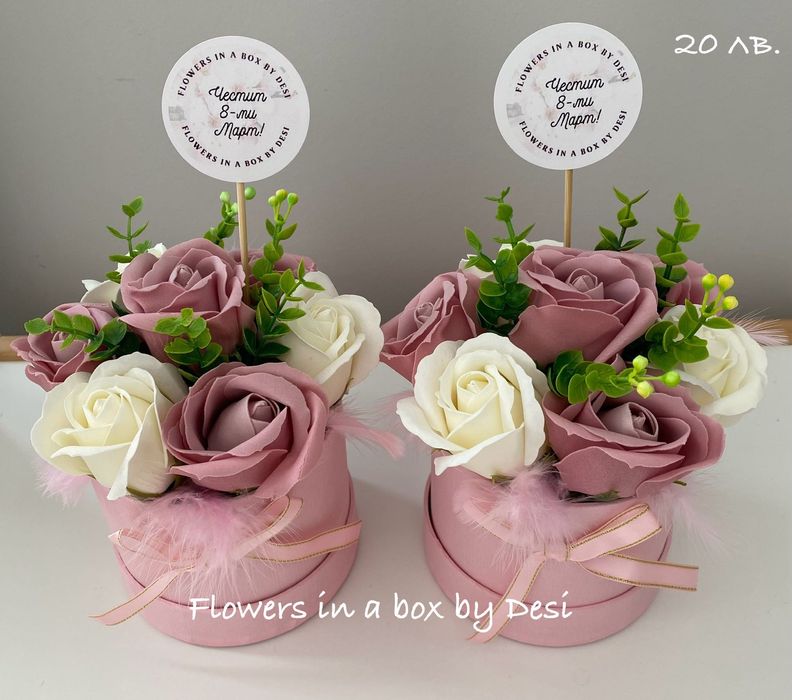 Аранжирани сапунени рози в кутии букет в кутия подарък цветя
